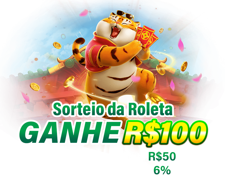 Brand Banner